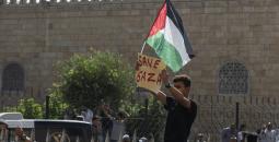 تظاهرة في مصر تضامنًا مع غزة.jpg