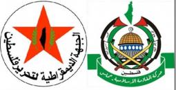 حماس والديموقراطية