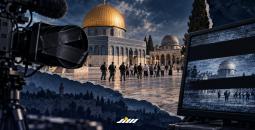 اقتحامات الأقصى