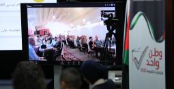 لجنة الانتخابات