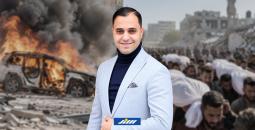 الشهيد جبر مقبل