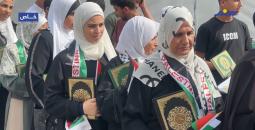 حفظة القرآن
