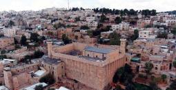 المسجد الإبراهيمي.jpg
