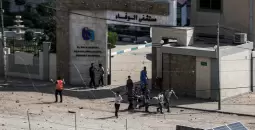 مستشفى الوفاء بغزة
