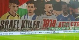 الجماهير التركية تستقبل منتخب فلسطين بمشهد مؤثر