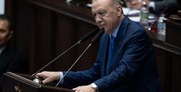 أردوغان