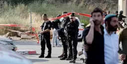 عملية إطلاق نار