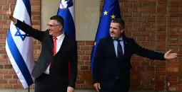 وزير الخارجية السلوفيني توني كايزر، ووزير الخارجية الإسرائيلي جدعون ساعر