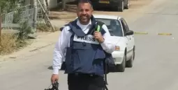 علاء الريماوي