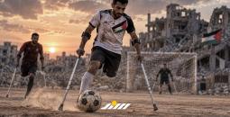 كرة القدم للمبتورين.jpg