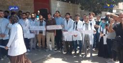 طب الأسنان