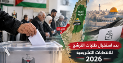 صورة مولدة بالذكاء الاصطناعي