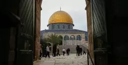 مسجد قبة الصخرة.webp