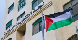 الانتخابات.webp