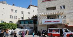 مسشتفى شهداء الأقصى