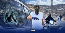 اعتداء على مركبات دبلوماسية قرب رام الله