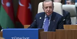 أردوغان