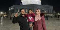 إسلام حماد وزوجها