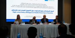 الحوار السياساتي.jpg
