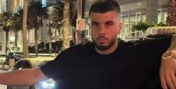 الشاب الجبارين