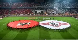 بث مباشر الزمالك ضد الأهلي في الدوري المصري