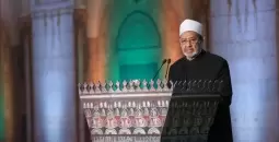 شيخ الازهر