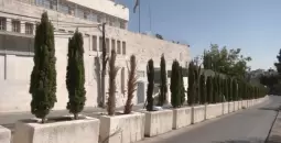 سفارة