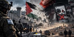 ملاحقة أهالي الضفة بتهمة التحريض