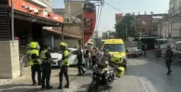 حريمة
