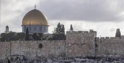 القدس