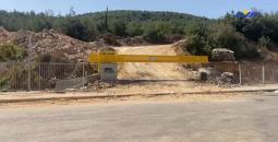 جبل القرن