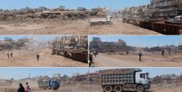 سوق فراس