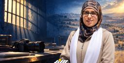 الأسيرة بشرى الطويل