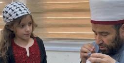 وزير الأوقاف