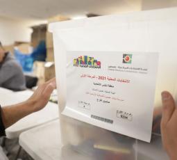 سمعنا رأيك| الانتخابات الفلسطينية تطلعات وآمال
