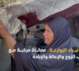 أمام عالم مُتخم.. 