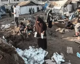 غزة