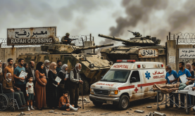معبر رفح.png