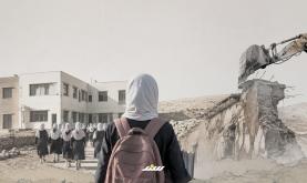 هدم يتهدد مدرسة الزيف بالخليل