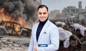الشهيد جبر مقبل