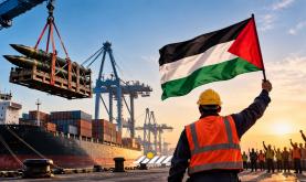 اضراب عالمي تضامنًا مع الفلسطينيين