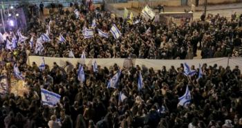 مسيرة الأعلام الإسرائيلية بالقدس