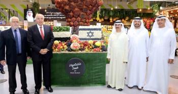 التطبيع الزراعي بين الإمارات وإسرائيل.jpg