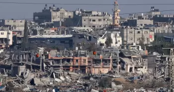 الدمار الهائل في غزة.webp