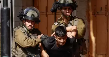 اعتقال طفل فلسطيني.webp