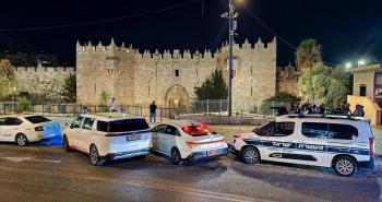 عملية طعن في القدس واستنفار شرطة الاحتلال