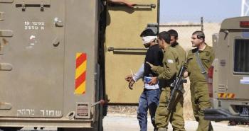 اعتقال شاب فلسطيني