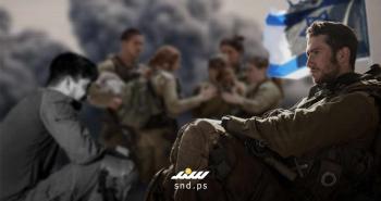 جيش الاحتلال في غزة