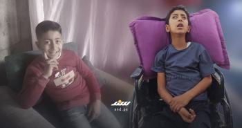 الطفل محمد أبو معمر.jpg