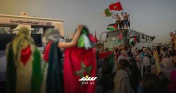 قافلة الصمود